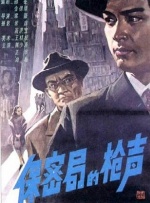好色义母xyz